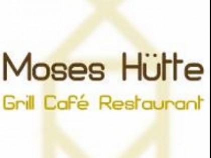 照片: Moses Hütte